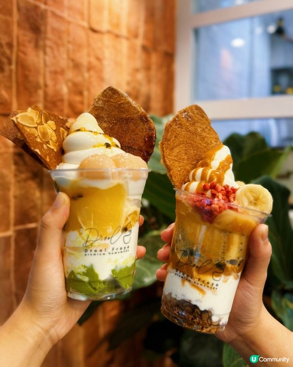 天后乳酪雪糕🍦新店開張！🍦😋