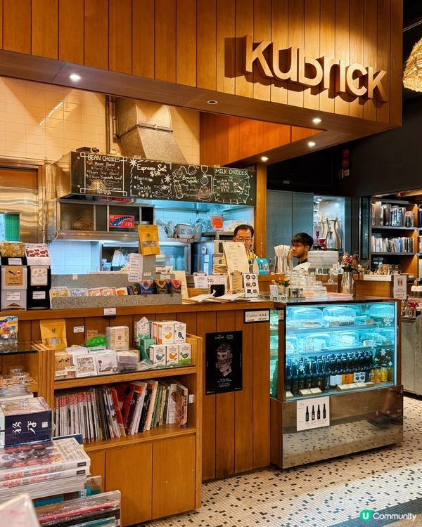 油麻地書店咖啡☕📚  
#油麻地之旅