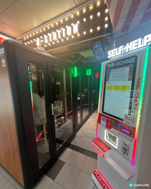 葵廣多美食·仲多玩樂設施🤪🎤