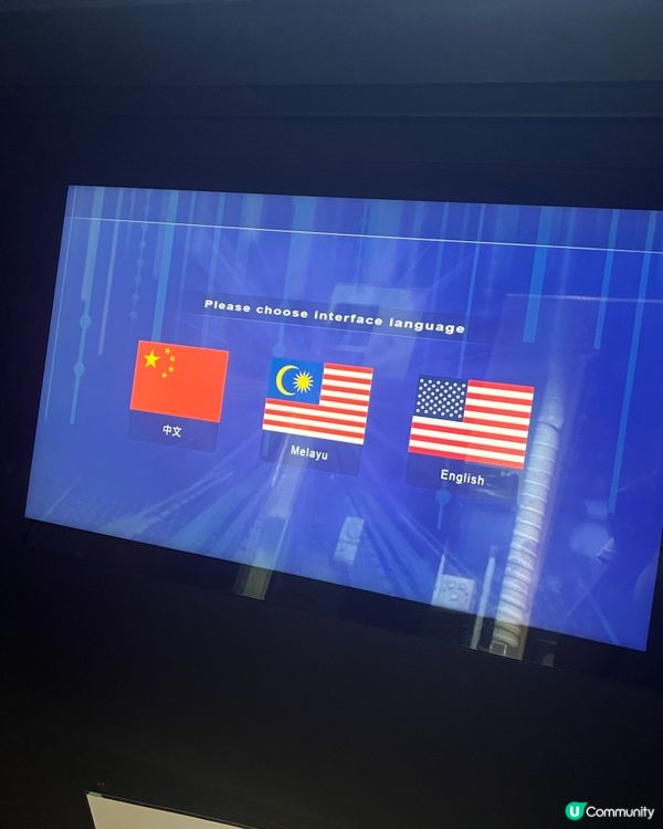 葵廣多美食·仲多玩樂設施🤪🎤