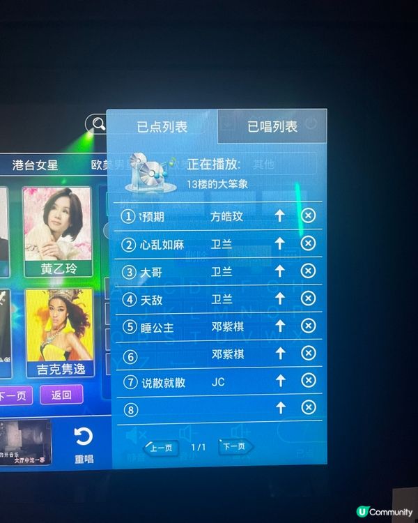 葵廣多美食·仲多玩樂設施🤪🎤