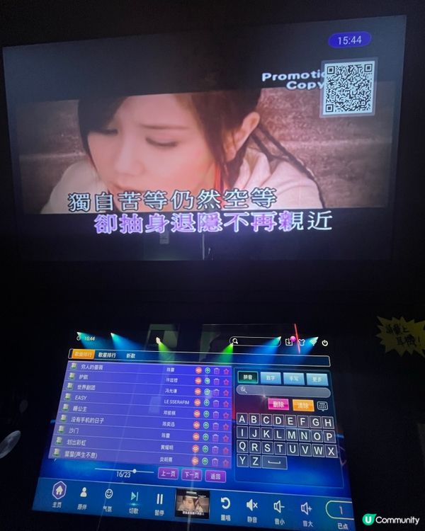 葵廣多美食·仲多玩樂設施🤪🎤