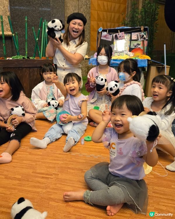 慶祝小熊貓百日誕❗️❗️