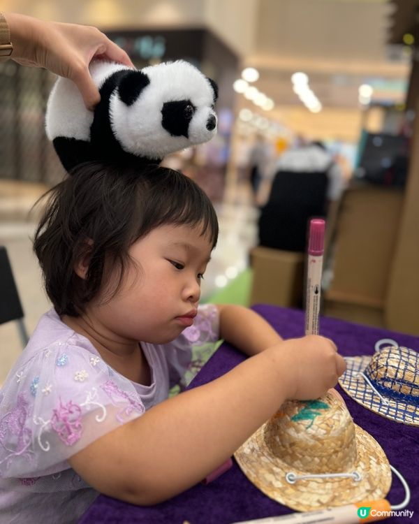 慶祝小熊貓百日誕❗️❗️