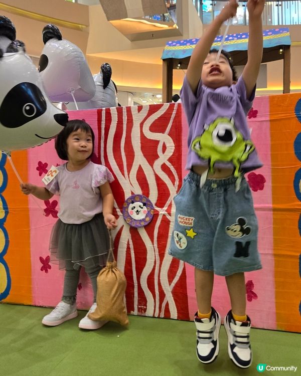 慶祝小熊貓百日誕❗️❗️