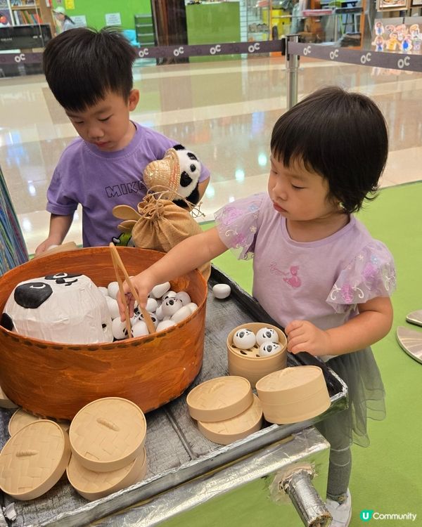 慶祝小熊貓百日誕❗️❗️