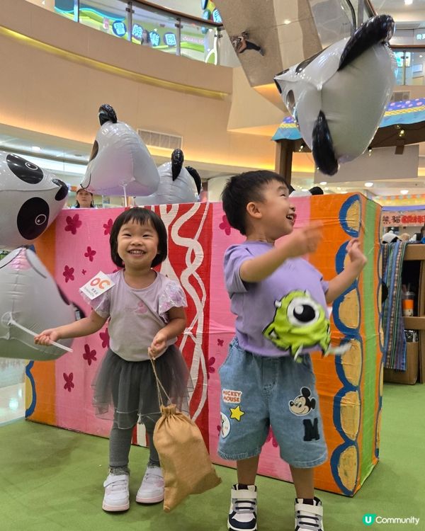 慶祝小熊貓百日誕❗️❗️