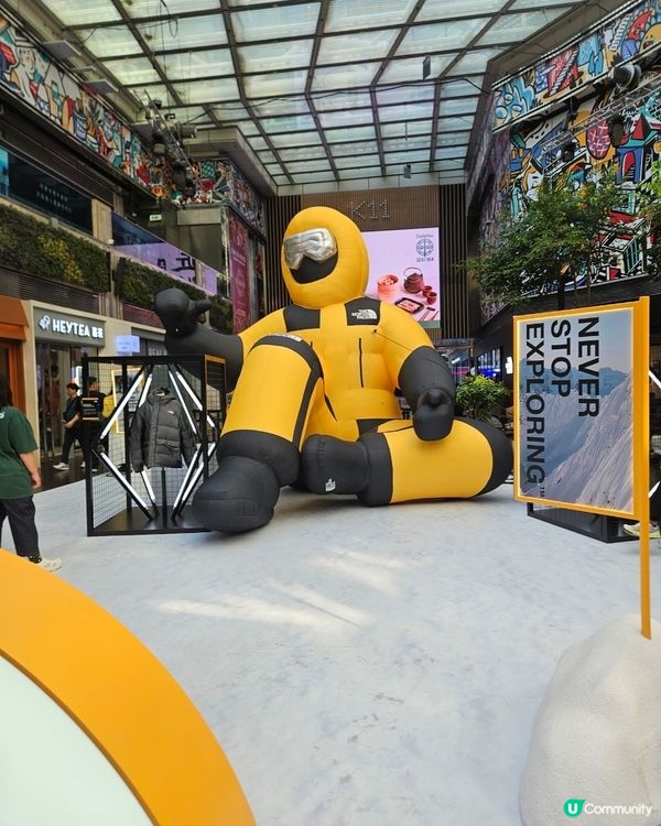 九龍公園+K11 Art Mall 