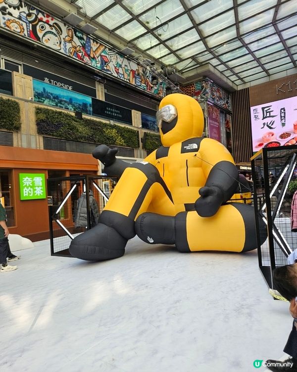 九龍公園+K11 Art Mall 