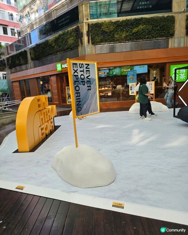 九龍公園+K11 Art Mall 