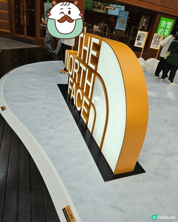 九龍公園+K11 Art Mall 