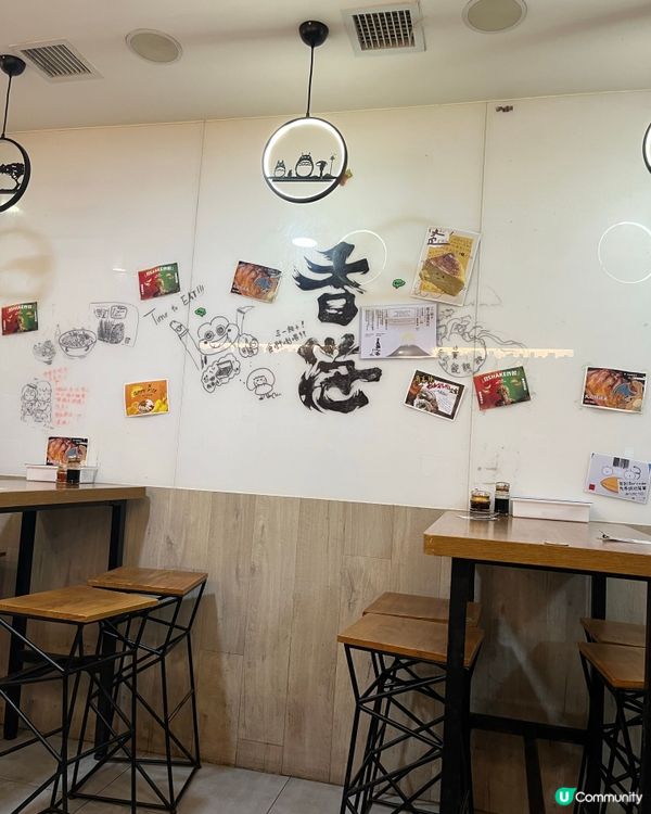 三一餃子 抵食選擇多