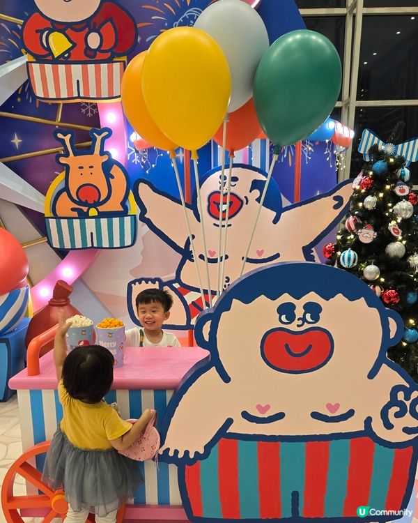 大麻成陪你過聖誕🤣