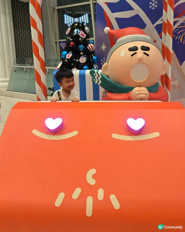 大麻成陪你過聖誕🤣