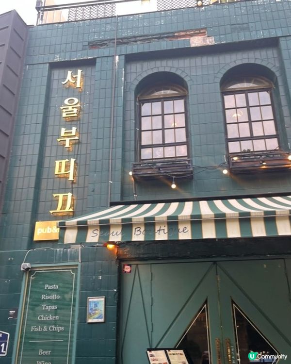 🇰🇷韓國首爾必食超正西餐推薦