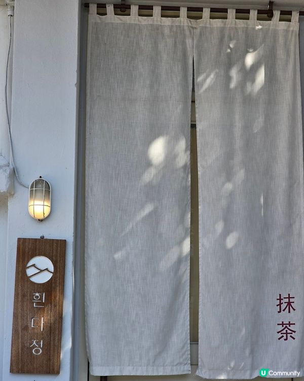 🇰🇷韓國束草必食刨冰