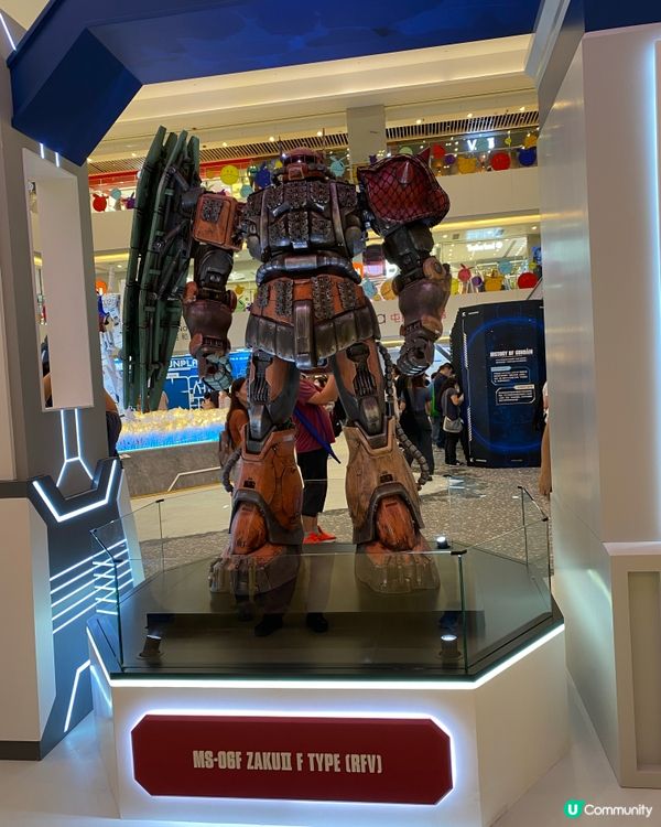 屯門市廣場-高達