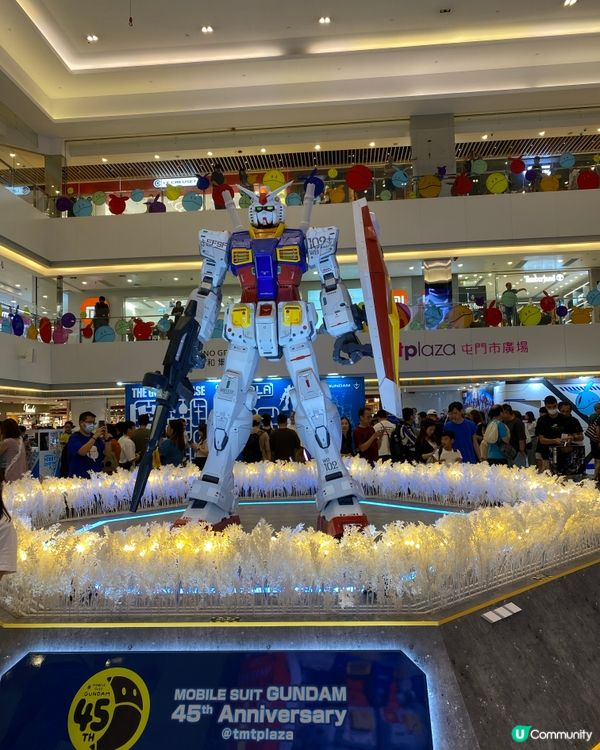 屯門市廣場-高達