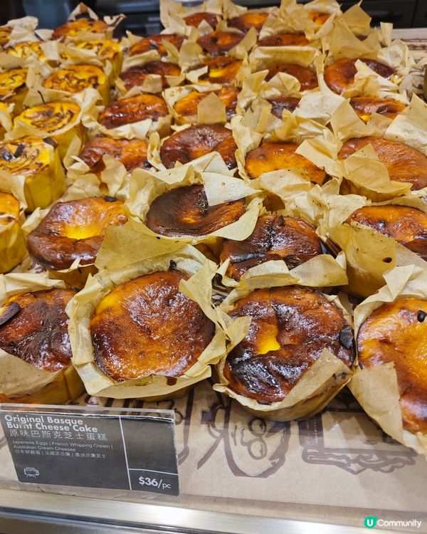 香濃，軟心🥰開心果巴斯克芝士蛋糕