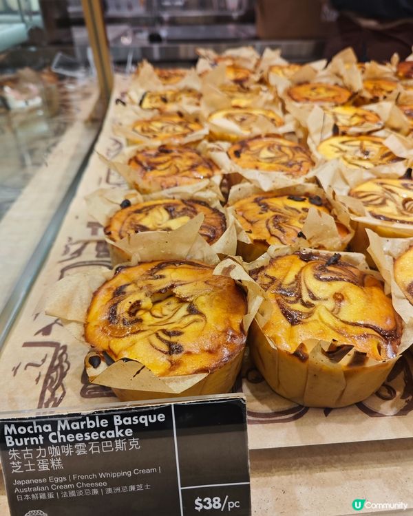 香濃，軟心🥰開心果巴斯克芝士蛋糕