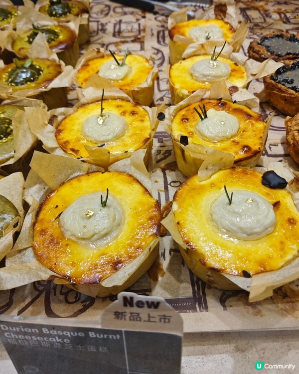 香濃，軟心🥰開心果巴斯克芝士蛋糕