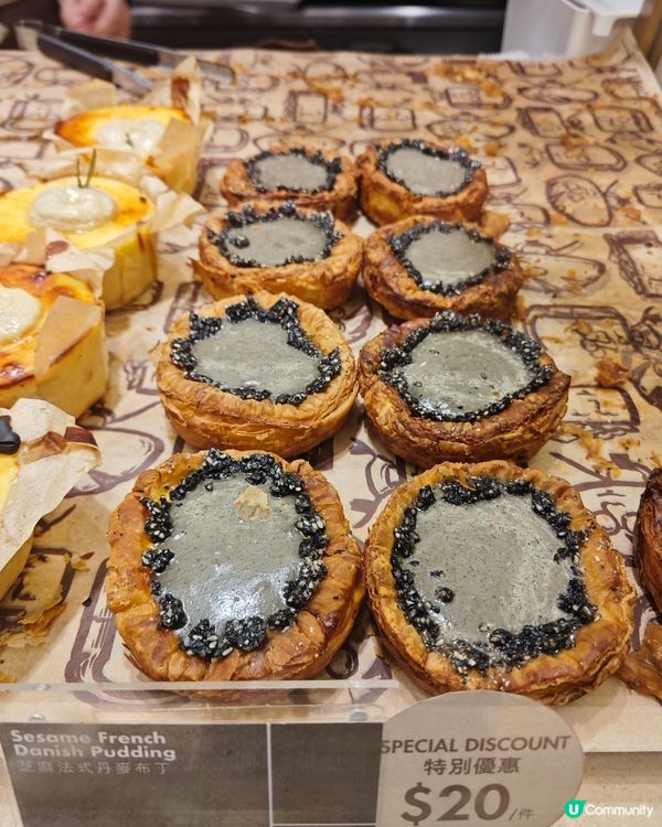 香濃，軟心🥰開心果巴斯克芝士蛋糕