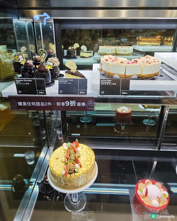 香濃，軟心🥰開心果巴斯克芝士蛋糕