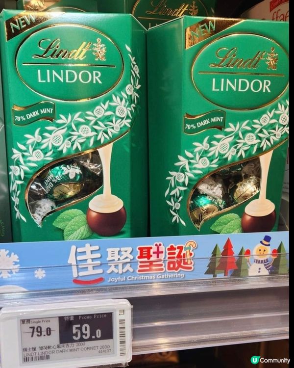 好味道👍🏻Fusion