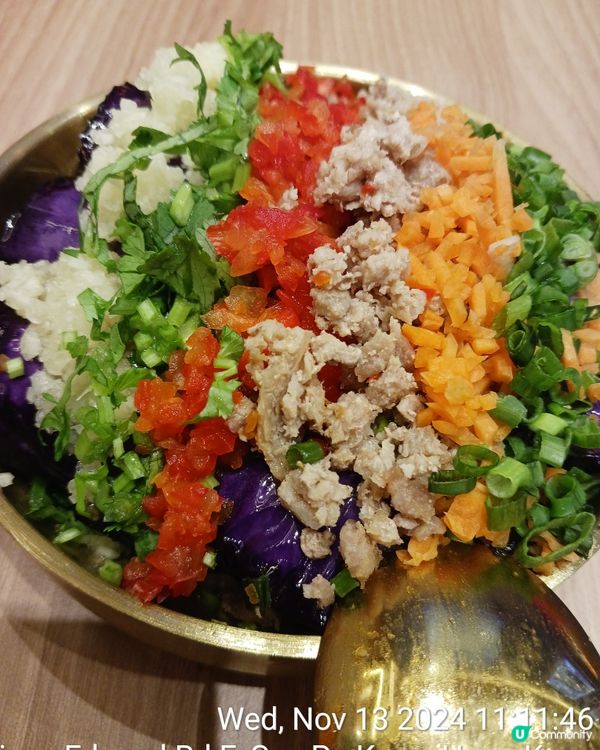 七彩繽紛的前菜茄子