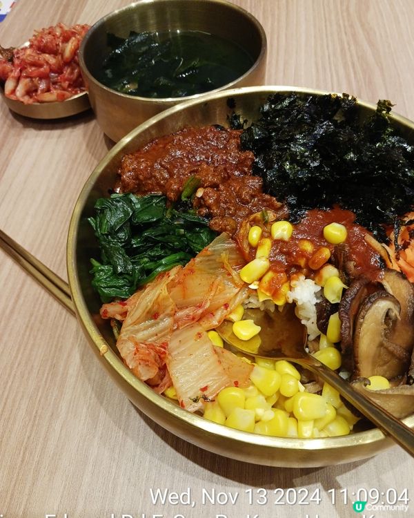 七彩繽紛的前菜茄子