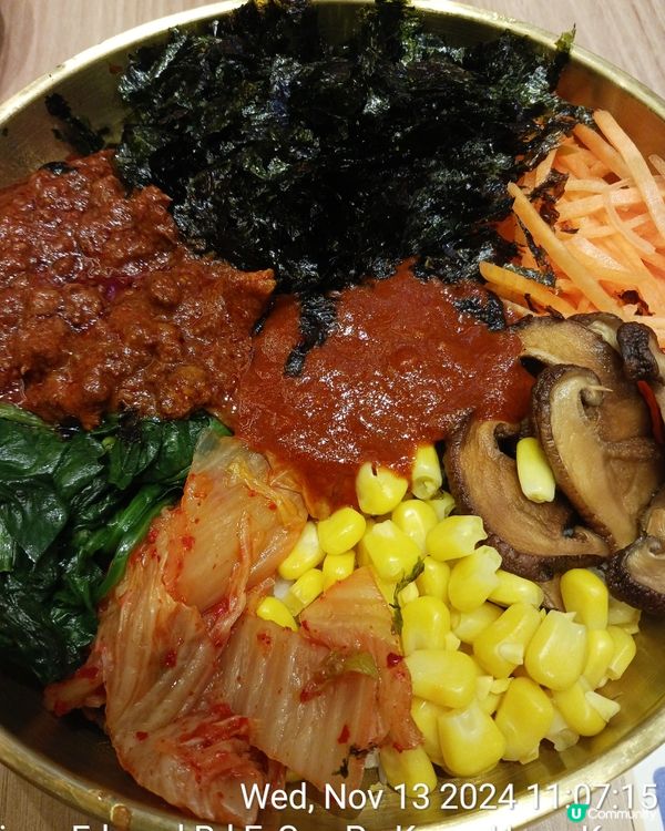 七彩繽紛的前菜茄子