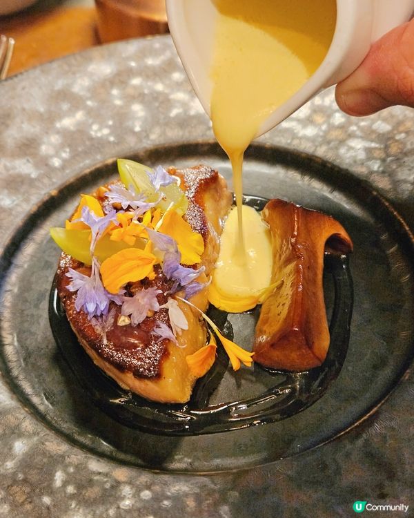 WHISK秋天歐陸套餐 魚子醬|鵝肝|和牛