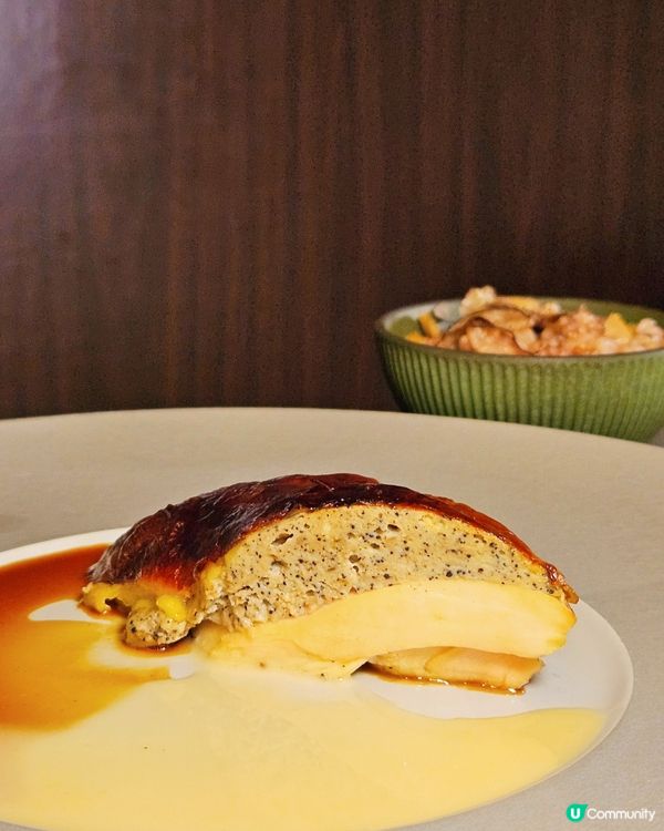 WHISK秋天歐陸套餐 魚子醬|鵝肝|和牛