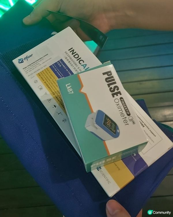 CLS！免費輝瑞及其它精美禮品