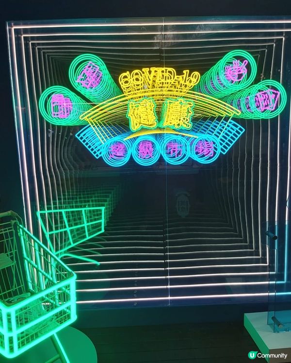 CLS！免費輝瑞及其它精美禮品