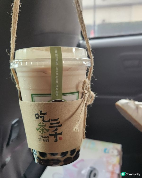 全新人氣珍珠奶茶店 @吃茶三千🧋🧋