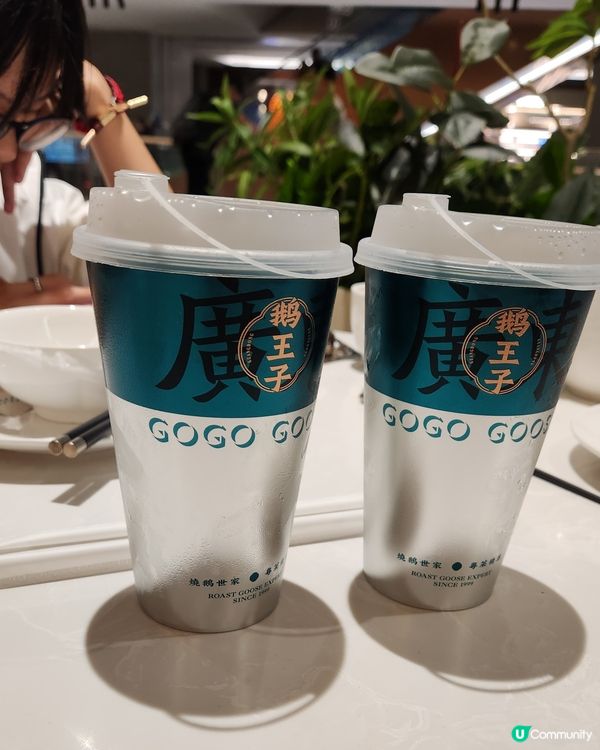 鵝王子 (笋崗萬象食家) 😋✨️