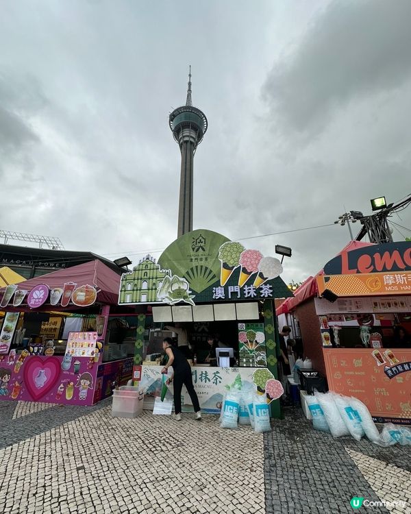 【澳門格蘭披治大賽與美食節初體驗】