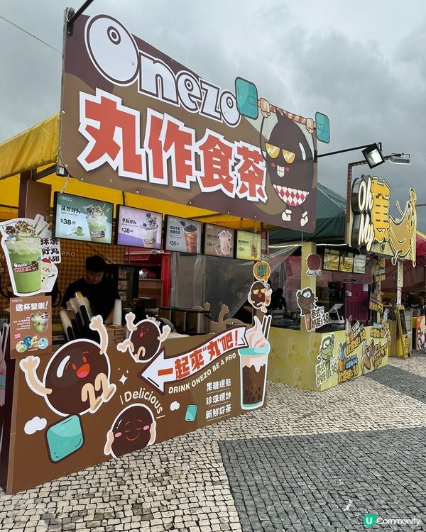 【澳門格蘭披治大賽與美食節初體驗】