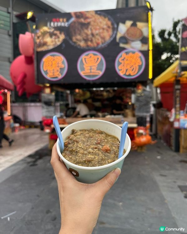 【澳門格蘭披治大賽與美食節初體驗】