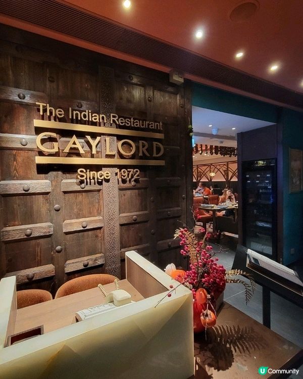 屹立超過50年高質印度餐廳🩷