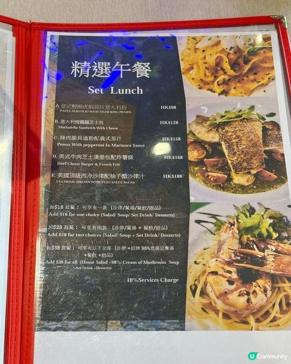 位於銅鑼灣的藝術主題餐廳🎨