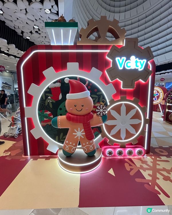 聖誕節又到啦 ～ V city