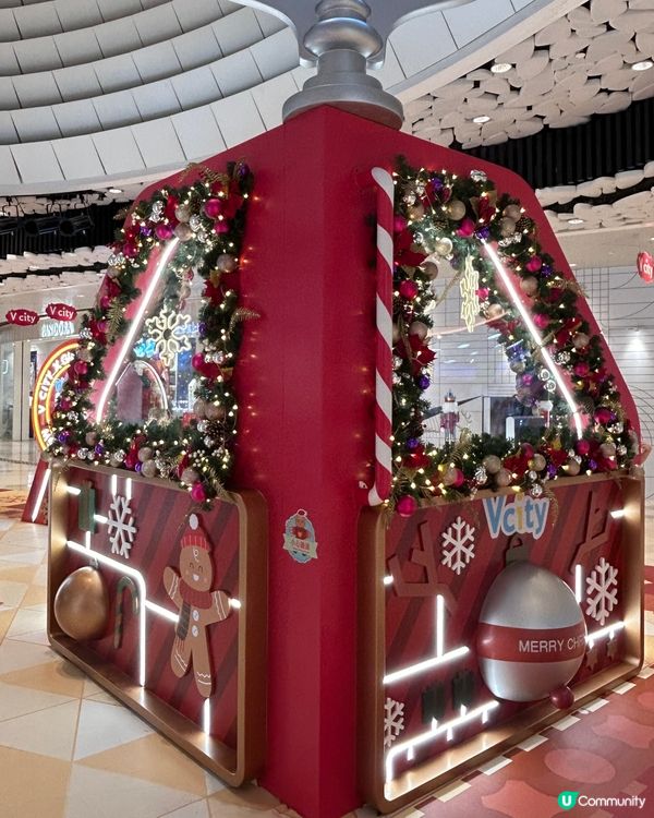 聖誕節又到啦 ～ V city
