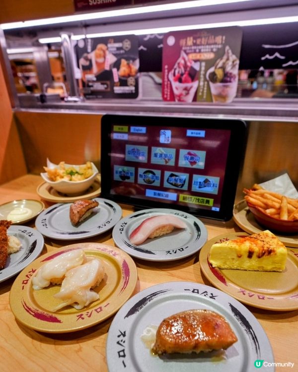 焦糖鵝肝最後召集！ 史上最好味壽司郎期間限定