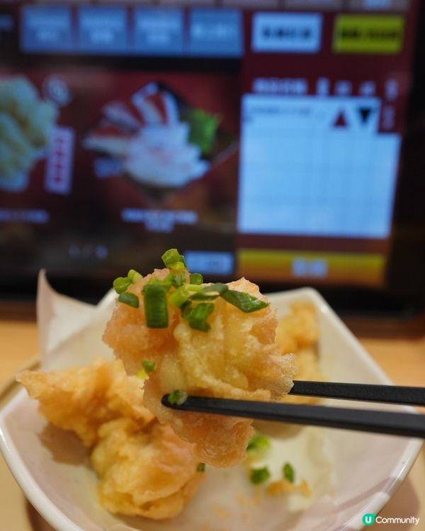 焦糖鵝肝最後召集！ 史上最好味壽司郎期間限定