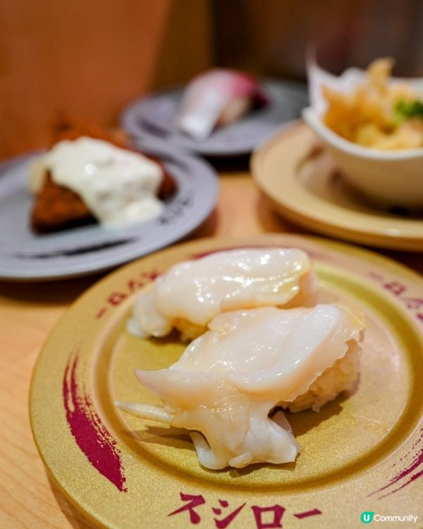 焦糖鵝肝最後召集！ 史上最好味壽司郎期間限定