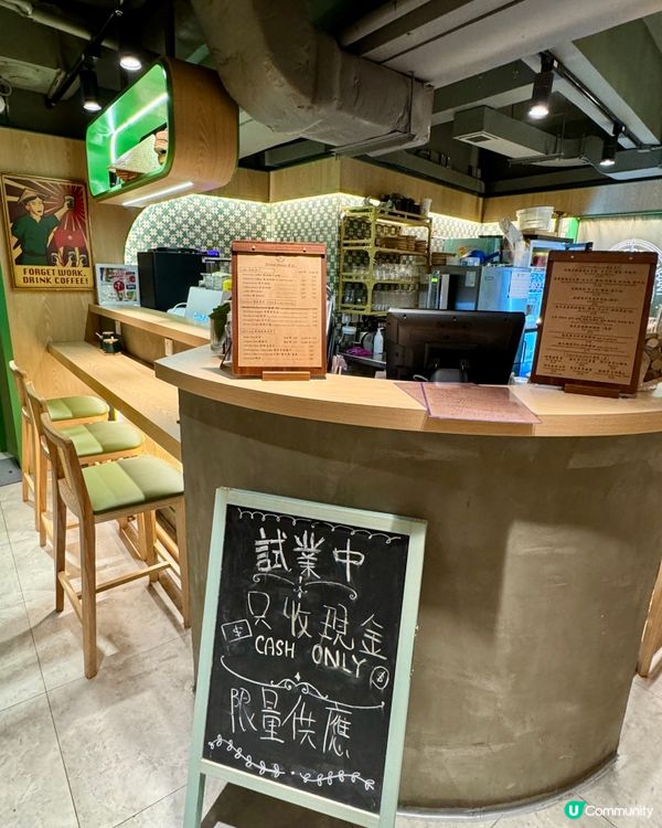 樂富峴港安南越南餐廳🇻🇳 🍴