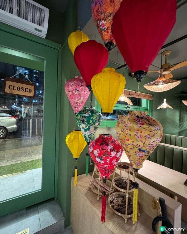 樂富峴港安南越南餐廳🇻🇳 🍴