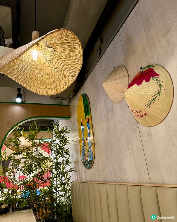 樂富峴港安南越南餐廳🇻🇳 🍴